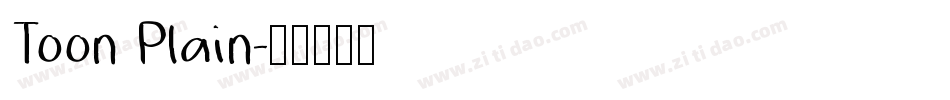 Toon Plain字体转换